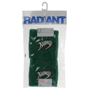 NOMO リストバンド S2個×1組 NW2-G 緑【2セット】