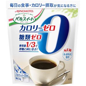 パルスイート カロリーゼロ 1.8g×30スティック【8セット】