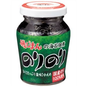 磯じまん のりのり 75g 【14セット】