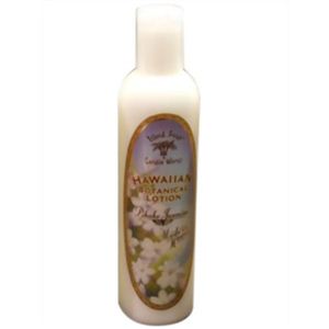 ハワイアン ボディローション ピカケジャスミン 59ml 【2セット】