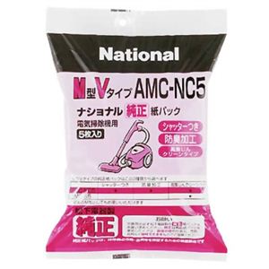 パナソニック クリーナー紙パック AMC-NC5【4セット】