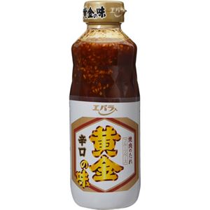 エバラ 焼肉のたれ 黄金の味 辛口 400g【9セット】