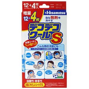 デコデコクールS こども用 12+4枚(16枚入)【5セット】