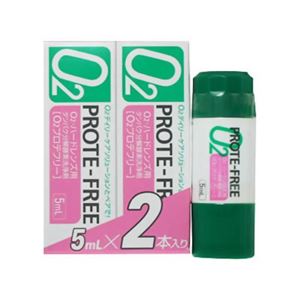 オフテクス オーツープロテフリー5m×2個セット【2セット】