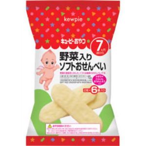 キユーピー おやつ 野菜入りソフトおせんべい 2枚×6袋 7ヶ月から【19セット】