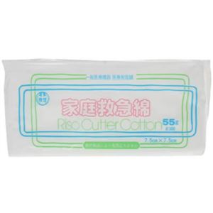 家庭用救急綿 7.5cm×7.5cm 55g【9セット】