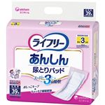 （まとめ買い）ライフリー 尿とりパッド スーパー 女性用 3回吸収 39枚入×4セット