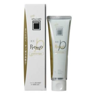 アパガード プレミオ 100g 【2セット】