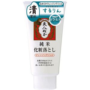 美人ぬか 純米 クレンジングジェル 150g【5セット】