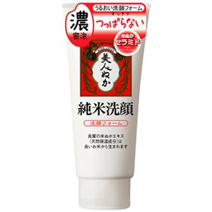 美人ぬか 純米 洗顔 135g【4セット】