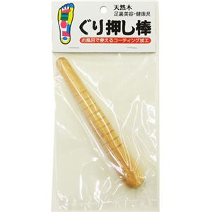 コジット つぼ押し棒【6セット】
