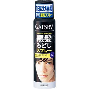 ギャツビー ターンカラースプレー ナチュラルブラック【4セット】