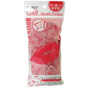 エイチコスメティック マウスウォッシュウォーター (10ml×7個入)【3セット】