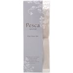 Pesca(ペスカ) スペシャル アイケアセット 60枚 【目元専用パック】