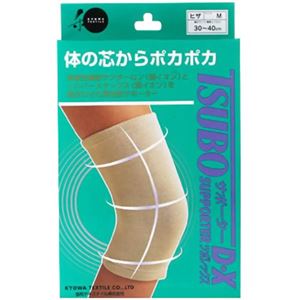 ツボサポーターDX 膝(ひざ)用 M