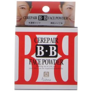 ビューナ セリペアフェイスパウダーBB 13g