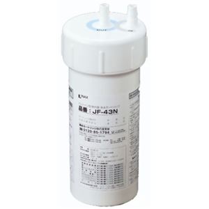 INAX ナヴィッシュ浄水器取替用カートリッジ(ビルトイン型) JF-43N