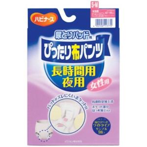 ハビナース 尿とりパッド ぴったり布パンツ長時間夜用ズロース S-Mサイズ 1枚入 ベージュ