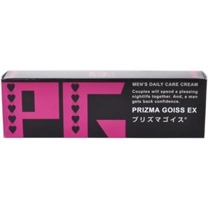 プリズマゴイスEX 15g