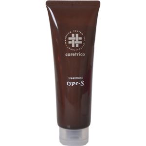 アリミノ ケアトリコ トリートメント S 230g