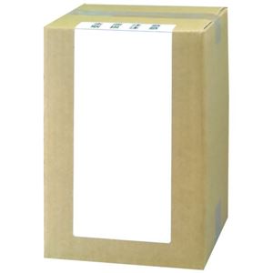 バスクリン ゆずの香り 10kg