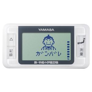 山佐 万歩計 ゲームポケット万歩 新・平成の伊能忠敬 GK-700 B ブラック