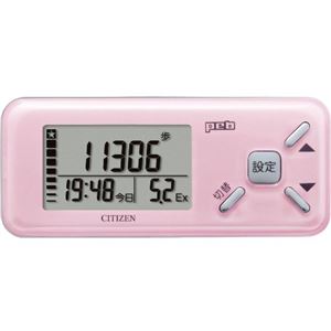 シチズン デジタル歩数計 Peb（ペブ） TW610-PK ピンク