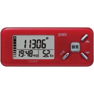 シチズン デジタル歩数計 Peb（ペブ） TW610-RD レッド