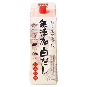 マエカワ だし屋が造った無添加白だし しあわせ 300ml