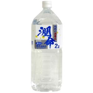 【ケース販売】潤命 2L×6本