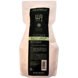 グリーニスト トリートメント WA つめかえ用 500g
