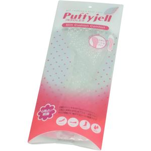 パフィージェル スリムクッションコンフォート クリアー