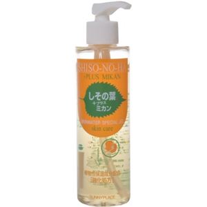 しその葉+プラスミカン 200ml
