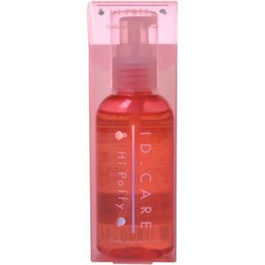 IDケア ハイポフィー 75ml