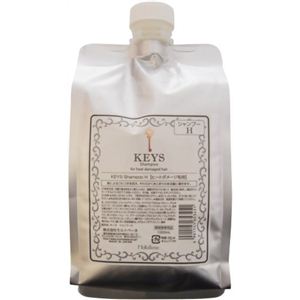 KEYS シャンプー H レフィル 1000ml