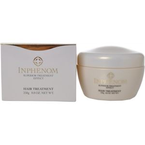 ミルボン インフェノム トリートメント 250g