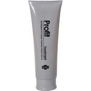 プロフィット トリートメント 280ml