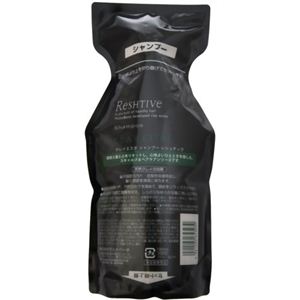 クレイエステ レシュティヴ シャンプー レフィル 1000ml