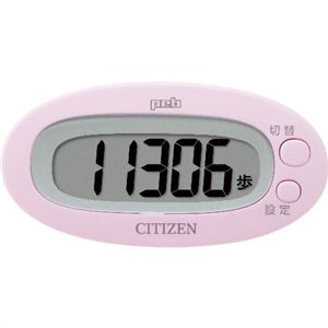 シチズン デジタル歩数計 peb(ペブ) TW310-PK ピンク