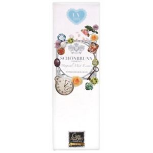 マジカルミスト UVエッセンス 200ml