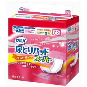 【ケース販売】サルバ 尿とりパッド スーパー 女性用 2回吸収 68枚×4個(272枚入)