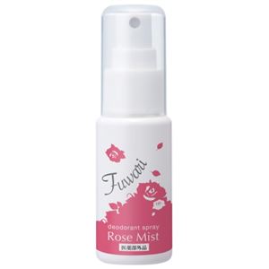 FUWARI 30ml