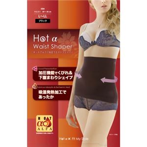 ホットアルファ 加圧ウエストシェイパー ブラック L-LL