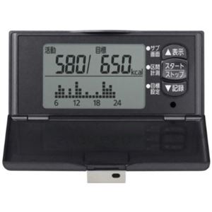 パナソニック 活動量計 デイカロリ ブラック EW-NK52-K