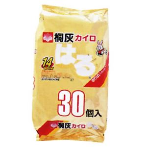 桐灰カイロ はる 袋入 30個入