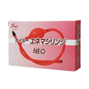 タイヨーエネマシリンジNEO（鼻洗浄）