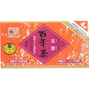 精茶百年 蕃柘榴配合 30袋