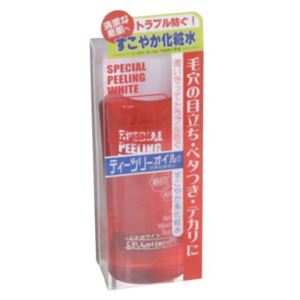 CPホワイトローションR