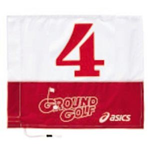 アシックス グラウンドゴルフ 旗両面タイプ GGG063 23レッドNo4