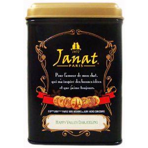 ジャンナッツ ゴールドシリーズ ハッピーバレーダージリン 100g - 拡大画像